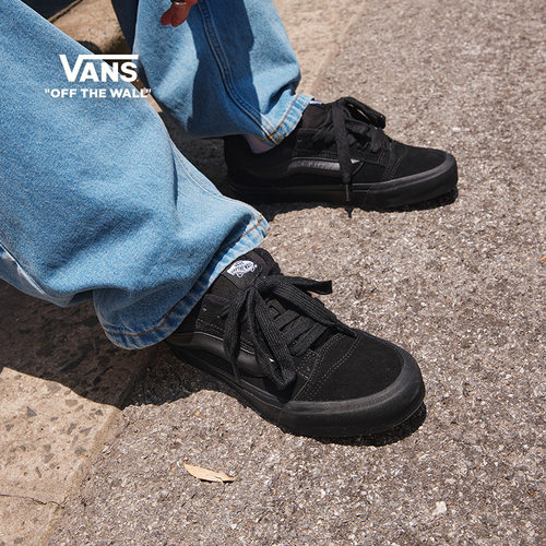 Vans范斯官方KnuSKool面包鞋