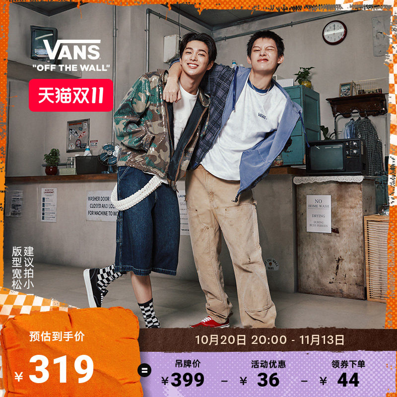 Vans范斯官方短袖T恤