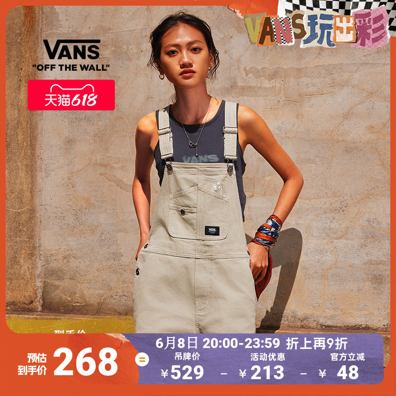 Vans范斯官方 女子纯棉梭织短裤工装风背带裤