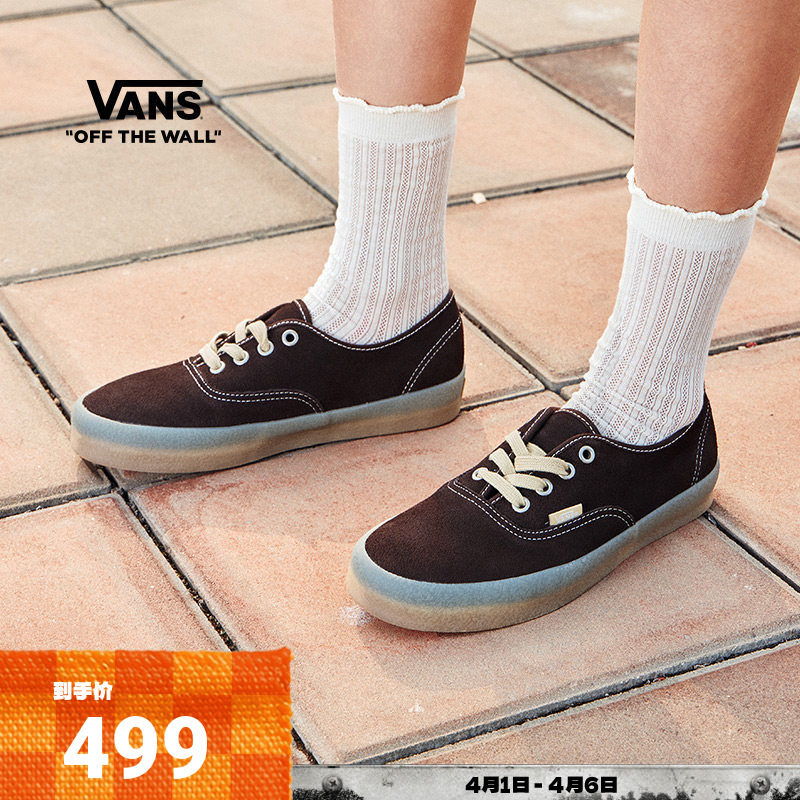 Vans范斯官方 Authentic生胶底翻毛皮男鞋女鞋板鞋