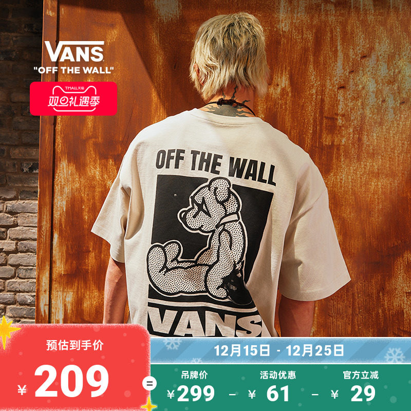 Vans范斯官方 男女情侣纯棉短袖T恤小熊印花