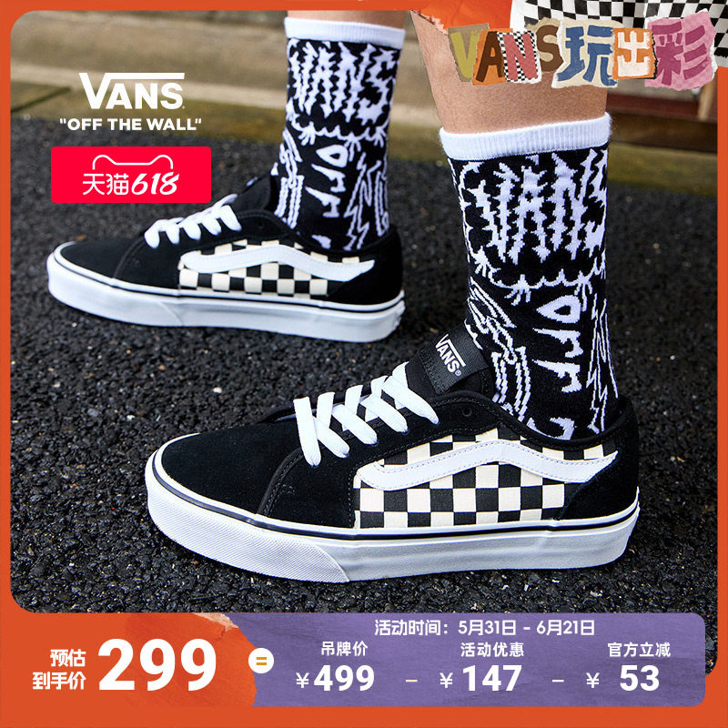 Vans范斯官方 Filmore Decon黑白棋盘格街头透气男鞋板鞋低帮