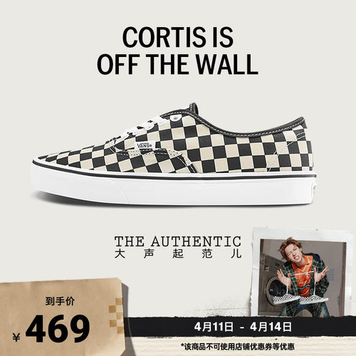 Vans范斯官方Authentic帆布鞋