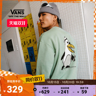 Vans范斯官方 RIROO联名男女情侣纯棉套头卫衣趣味印花圆领