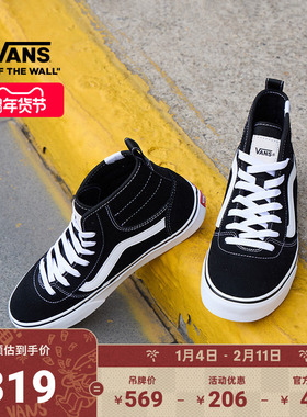 Vans范斯官方 Ashwood Hi Decon黑色复古街头高帮女鞋板鞋