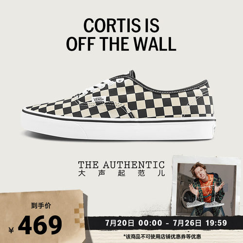 Vans范斯官方Authentic帆布鞋