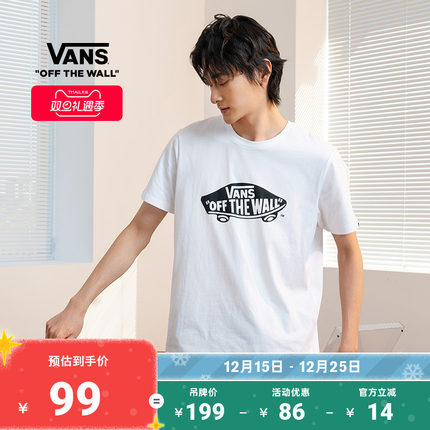 Vans范斯官方 男女情侣短袖T恤夏季滑板LOGO经典款白黑出游好物