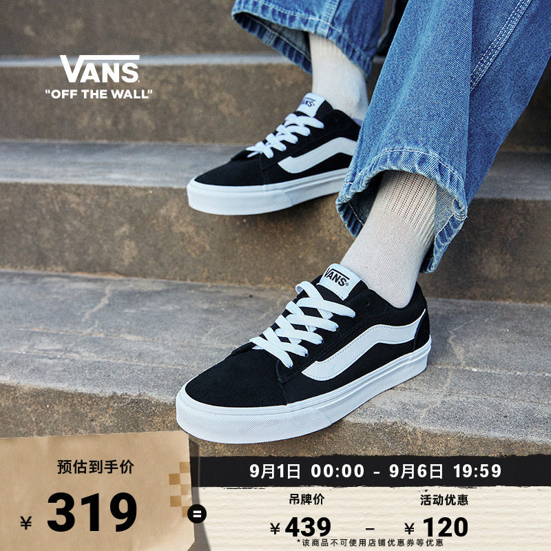 Vans范斯官方VeroLS女鞋板鞋图片