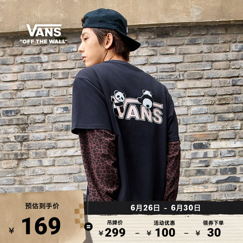 Vans范斯官方 男女情侣纯棉短袖T恤熊猫印花毛毡贴画