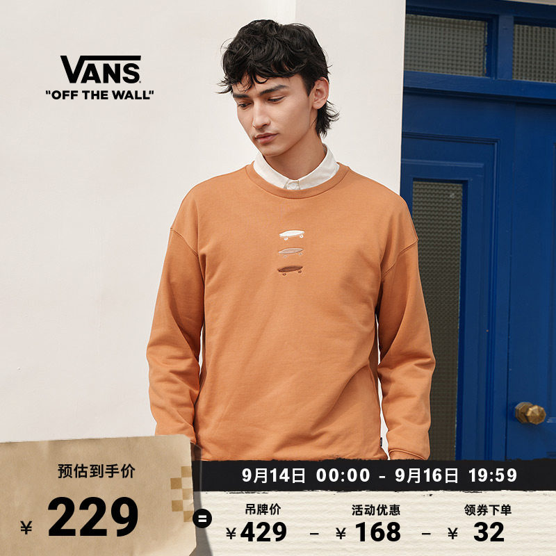 Vans范斯官方 男女情侣套头卫衣滑板LOGO
