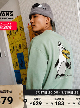Vans范斯官方RIROO联名服装