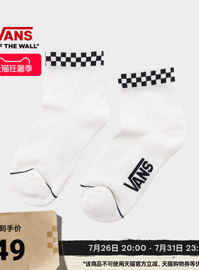 Vans范斯官方简约格纹半短袜