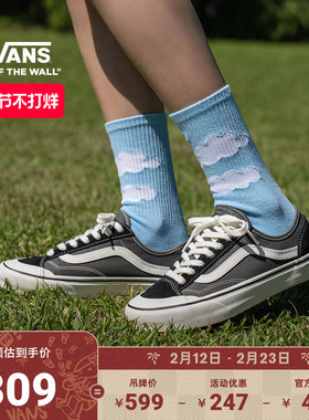 Vans范斯官方 Style 136 Decon VR3 SF黑色芝麻糊复古板鞋低帮