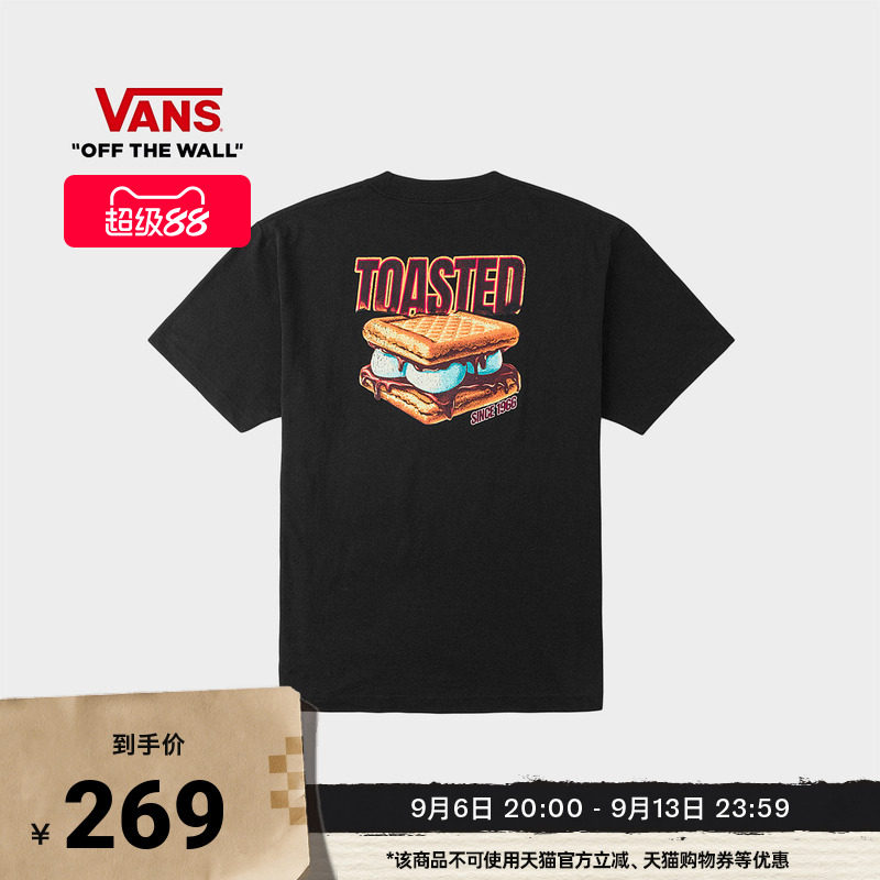Vans范斯官方男女纯棉短袖T恤图片