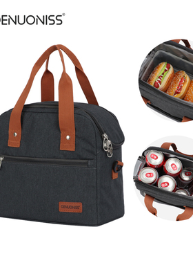 欧式加厚牛津布午餐包双拉平口防水尼龙保温袋黑色饭盒袋便当包9L