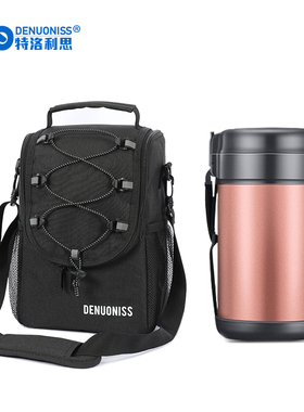 新款保温桶包手提斜挎饭盒袋袋加厚防水背包饭桶便当包大号牛津布