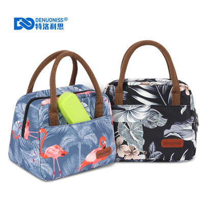 特洛利思女士防水学生午餐便当包