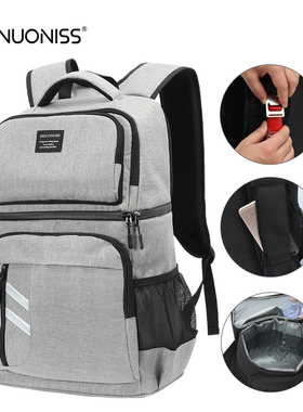 户外防水野餐便当双肩保温包防漏大容量上下双层冷藏保鲜露营冰包