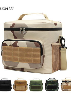 迷彩保温包大容量户外野餐加厚防漏水EVA饭盒袋上班族手提午餐包