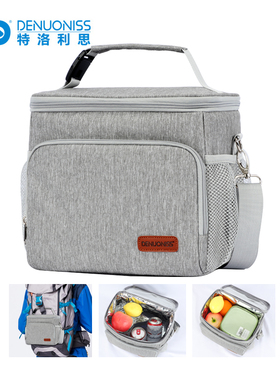 饭盒手提包保温袋eva加厚便当袋饭盒袋子带饭包手拎上班族午餐包