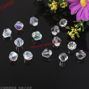 菱形水晶珠手缝钻点缀衣服装饰品项链手链鞋子DIY串珠散珠材料包