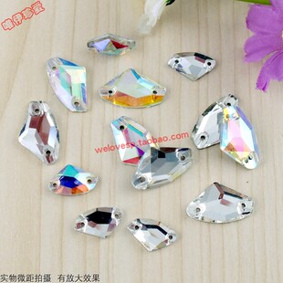 水晶玻璃手缝钻diy婚纱材料钉在毛衣上辅料T恤胸前领口装饰品配件