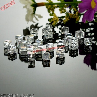 手缝水晶珠子DIY钉在鞋子衣服上装饰品手 工串珠毛衣项链散珠材料