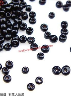 黑色玻璃米珠手缝裙子配件钉上衣服装饰品辅料DIY散珠串珠材料包