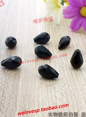 黑色水滴珠子手缝毛衣服装上DIY蝴蝶结项链手链吊坠饰品头花配件