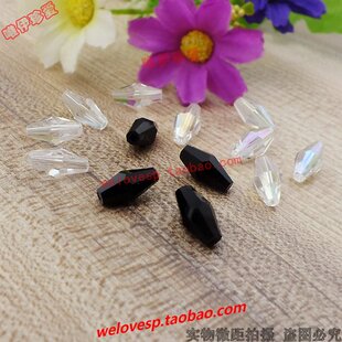 水晶珠子缝毛衣服配件装饰品DIY项链头花汽车小挂件手串散珠材料