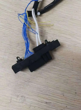 东芝3555c 4555c 3055C 5055c 2555c定影组件插销 定影接口 原装