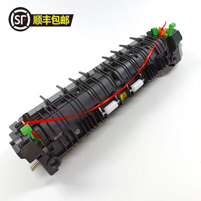 东芝2528A定影组件加热组件
