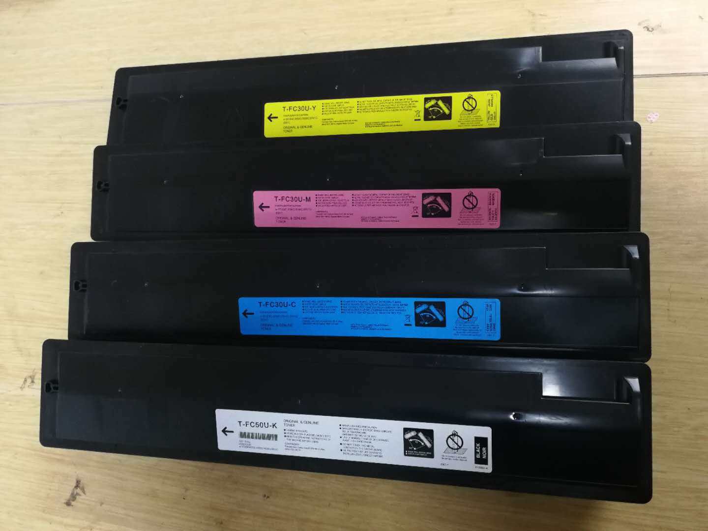 东芝2555C粉盒 3055c 3555c 4555c 5055c墨粉盒碳粉 原装添加墨粉