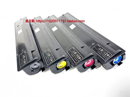 原装 东芝T-FC505C-K-S 墨粉盒 2000ac 2500ac 2505ac 3005ac粉盒