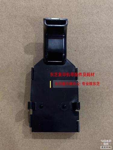 原装 东芝5506AC 6506 7506 5516 6516高压座 高压接线端 鼓触点