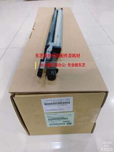 3025 6525转印清洁刮板组件 4525 5525 转印刮板 3525 东芝2525AC