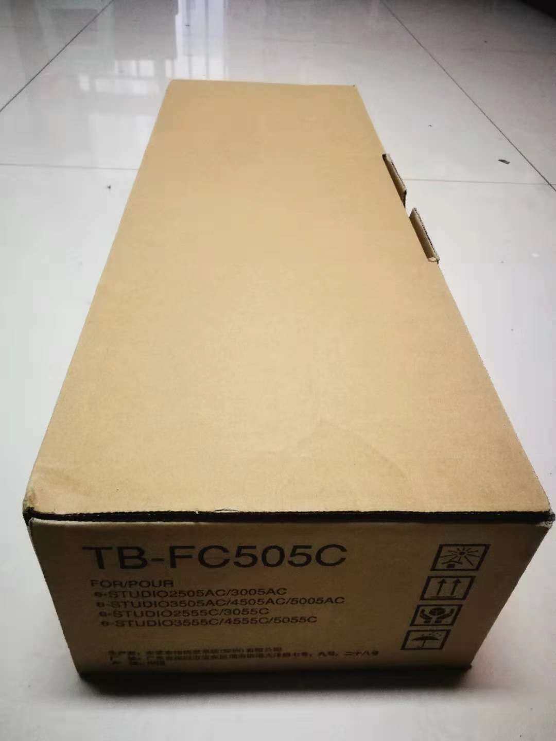 原装东芝FC50 2555C 3055C 3555C 4555C 5055C废粉盒 废粉仓