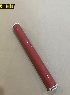 顺丰包邮东芝5616AC 6516 7516 5516 5506AC 5518A 定影膜 加热膜