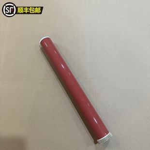 6516 7516 定影膜 包邮 加热膜 5518A 东芝5616AC 5506AC 顺丰 5516