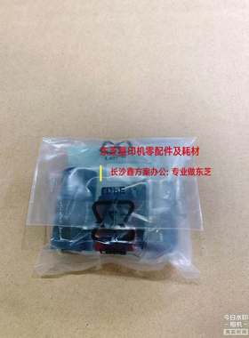 东芝2051C 2551C 2050C 2550C第二纸盒搓纸轮 供纸轮 2051C分离轮