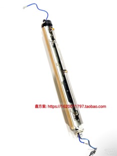 7508 8508 5518 原装 7518定影加热棒 6508 6518 加热器 东芝5508A