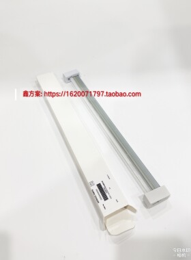 东芝2000AC 2500 2550 2551 2051 2050 2110 2610鼓刮板 清洁刮板