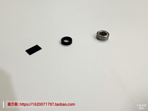 东芝2000AC显影密封圈轴承拔片
