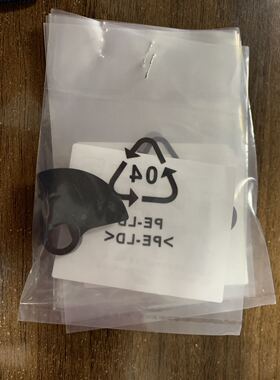 东芝2555c 3055c 3555c 4555c 5055c 定影组件配件 定影组件臂