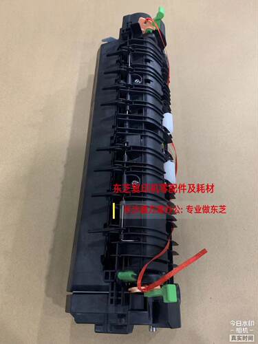 联想3518A定影组件加热