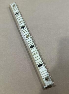 东芝5506AC 6506 7506 5516 6516 7516定影出纸口支架 盖板 导板