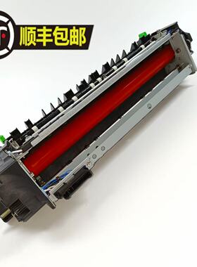顺丰包邮东芝2505AC 3005 3505 4505 5005定影 定影组件 加热组件