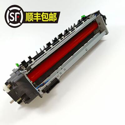 东芝2615AC定影组件加热组件