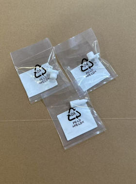 原装东芝2020 2520 2021 2521 2110 2010 AC 纸盒搓纸轮卡扣轴套