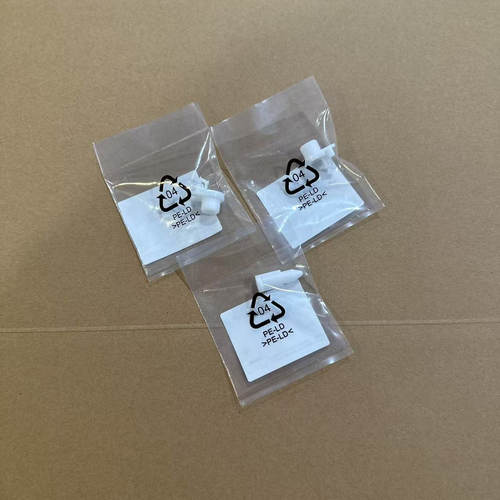 东芝2020AC纸盒搓纸轮卡扣轴套